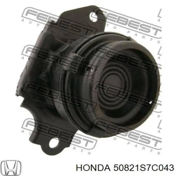 50821S7C043 Honda soporte de motor derecho