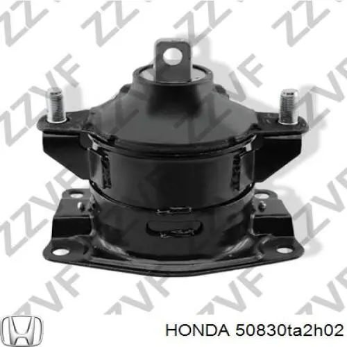 Comprar 57889 Metalcaucho Soporte de motor delantero