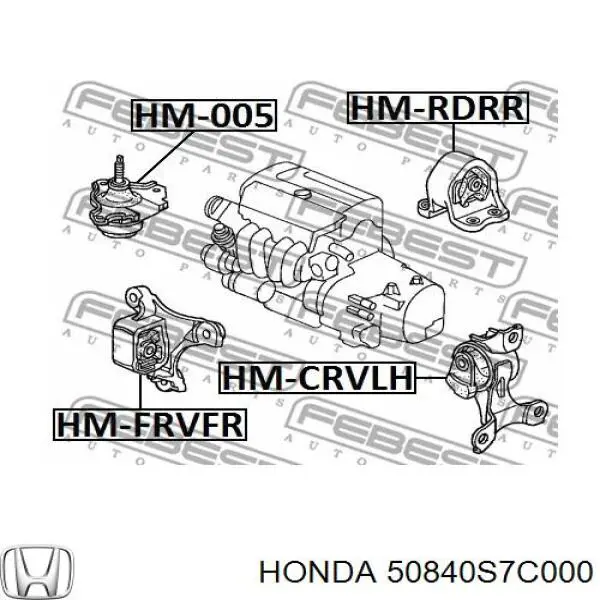 Soporte de motor delantero Honda 50840S7C000 precio, desde 93,87 EUR