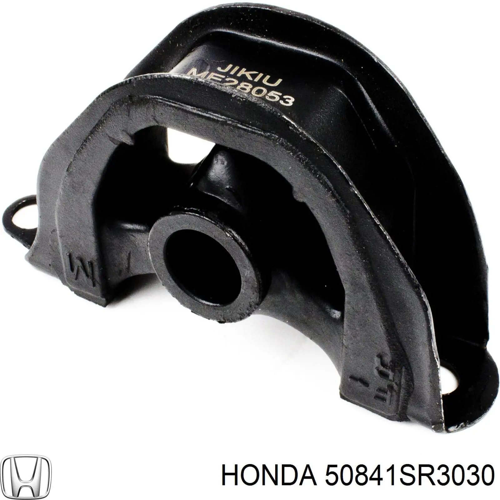 Soporte delantero derecho del motor Honda 50841SR3030 precio, desde 11,75 EUR
