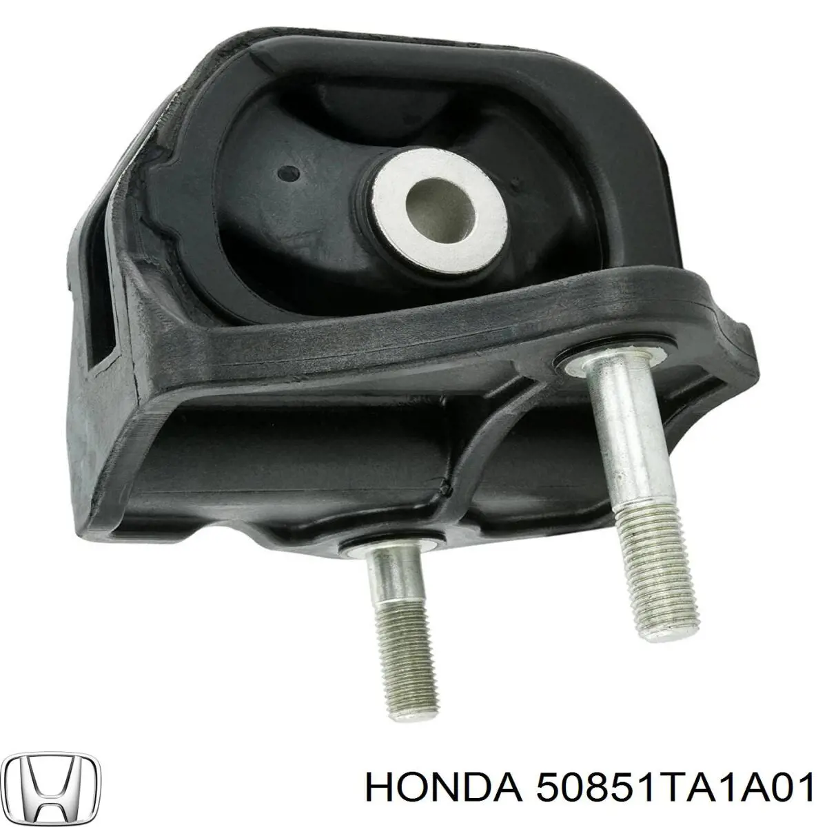 Soporte inferior izquierdo del motor Honda 50851TA1A01 precio, desde 20,03 EUR