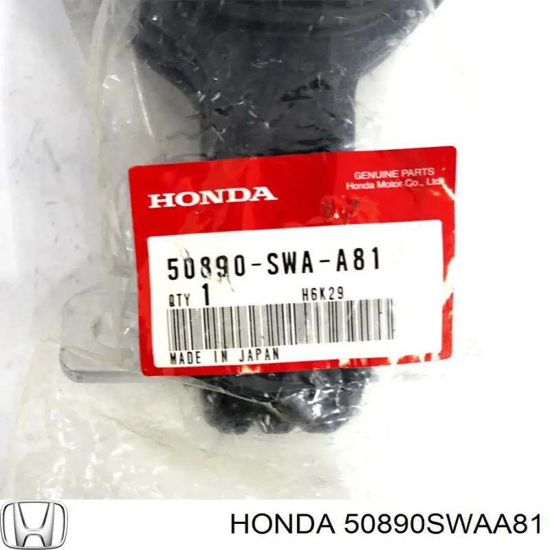 Taco de motor trasero Honda 50890SWAA81