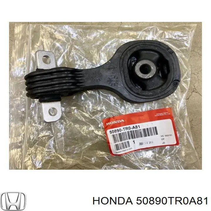 ADBP800109 Blue Print Taco de motor