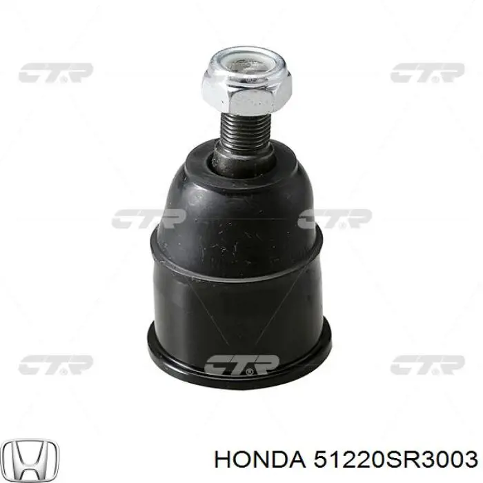 Rótula inferior de suspensión Honda 51220SR3003 precio, desde 13,92 EUR