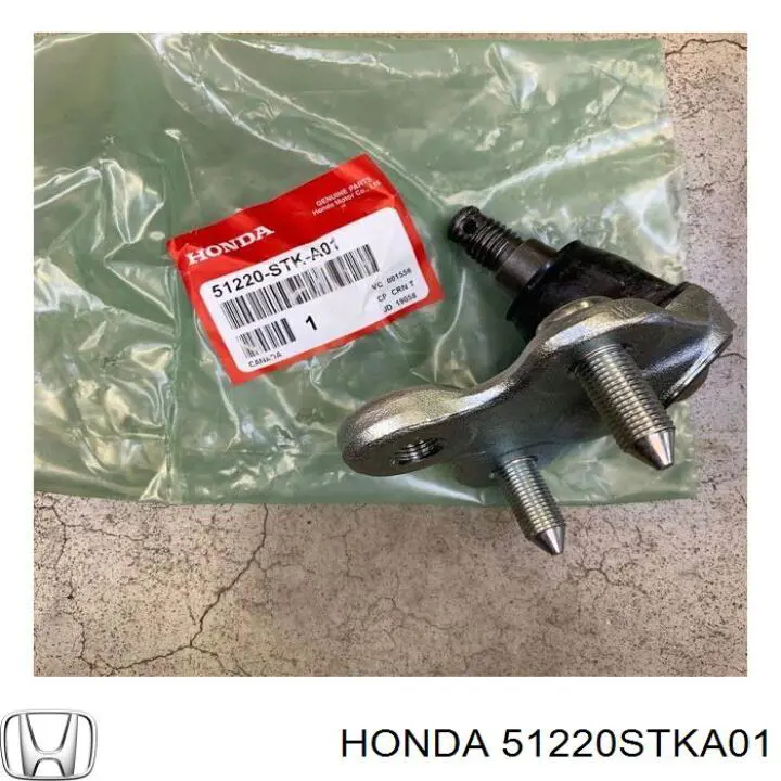 Rótula inferior de suspensión Honda 51220STKA01 precio, desde 34,26 EUR