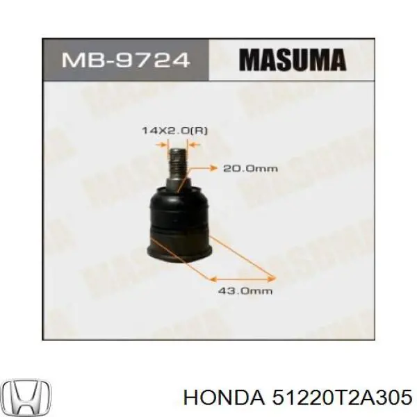 Comprar 51220T2A305 Honda Rótula inferior de suspensión