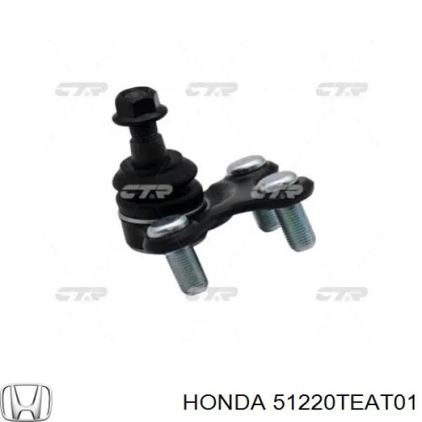 Rótula inferior de suspensión Birth CX9312 precio, desde 21,76 EUR
