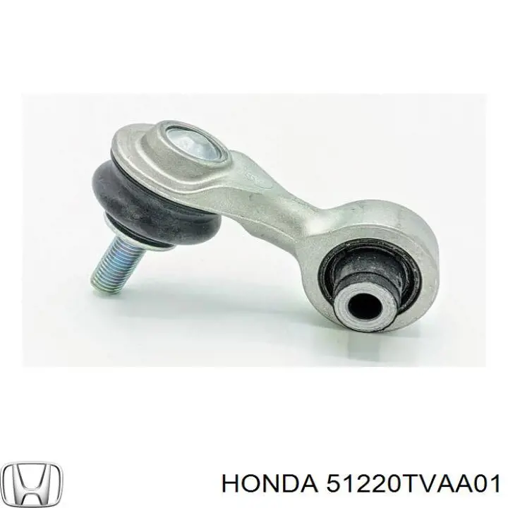 Rótula inferior de suspensión Honda 51220TVAA01 precio, desde 24,18 EUR