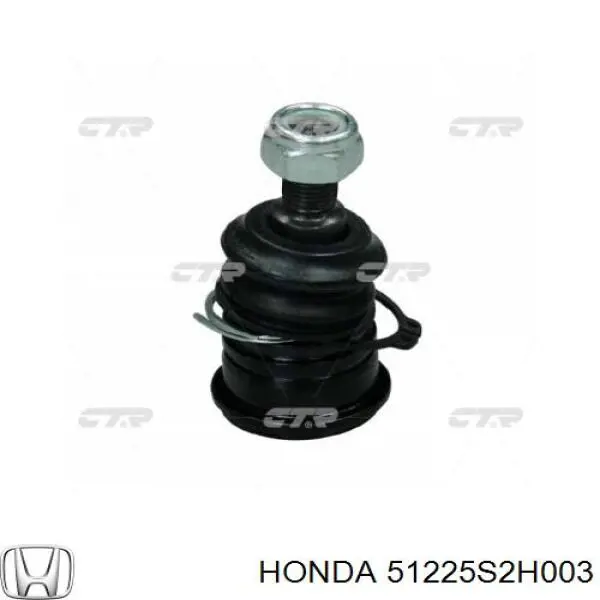 Guardapolvo de rótula inferior Honda 51225S2H003 precio, desde 3,34 EUR