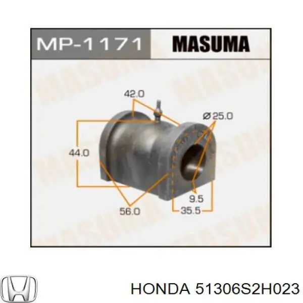 51306S2H023 Honda casquillo de barra estabilizadora delantera
