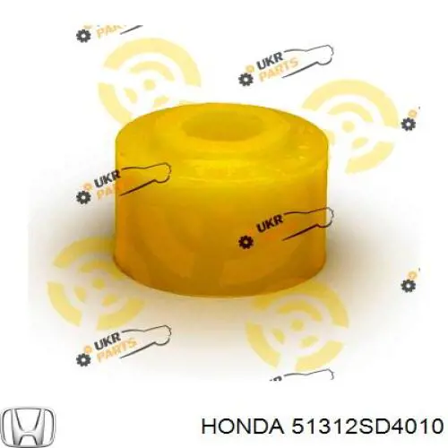 Casquillo del soporte de barra estabilizadora delantera para Honda Legend (KA7)