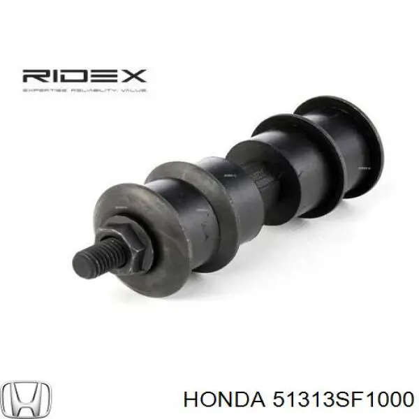 51313SF1000 Honda