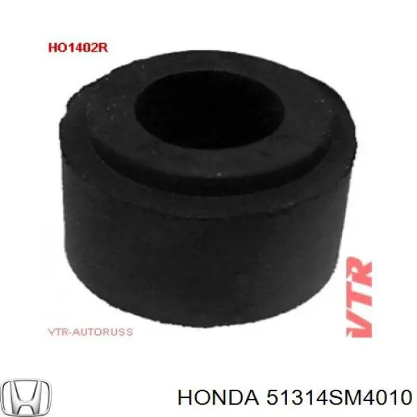 51314SM4010 Honda