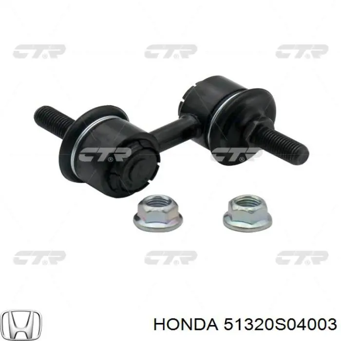 51320S04003 Honda soporte de barra estabilizadora delantera