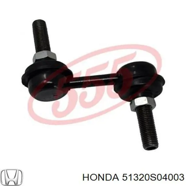 Bieleta estabilizadora delantera Honda 51320S04003 precio, desde 10,30 EUR