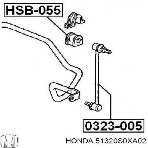 Comprar 51320S0XA02 Honda Bieleta estabilizadora delantera