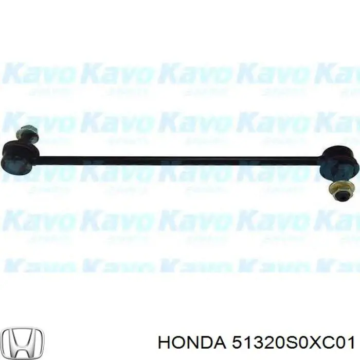 Comprar 51320S0XC01 Honda Bieleta estabilizadora delantera