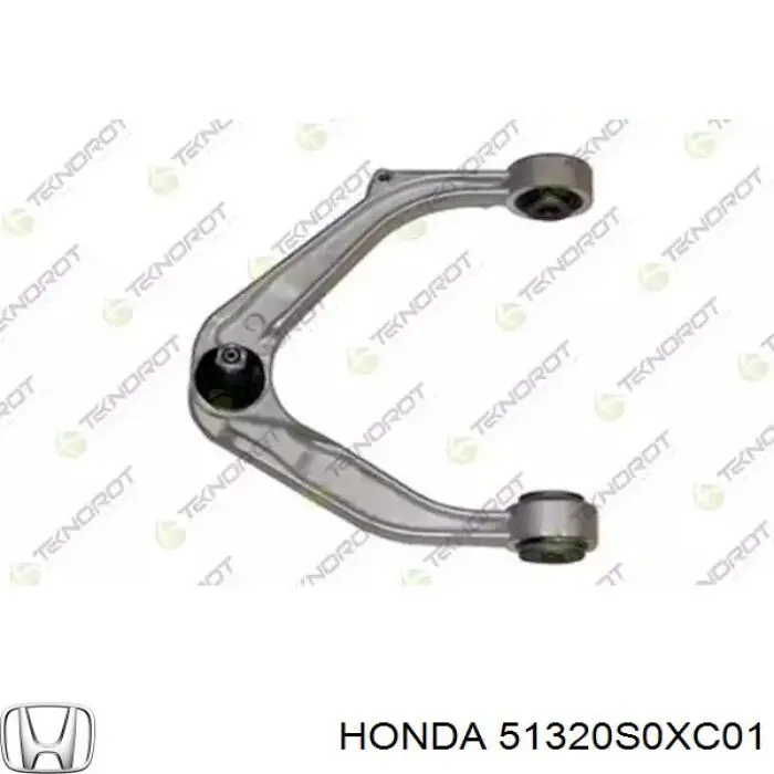 Bieleta estabilizadora delantera 51320S0XC01 Honda