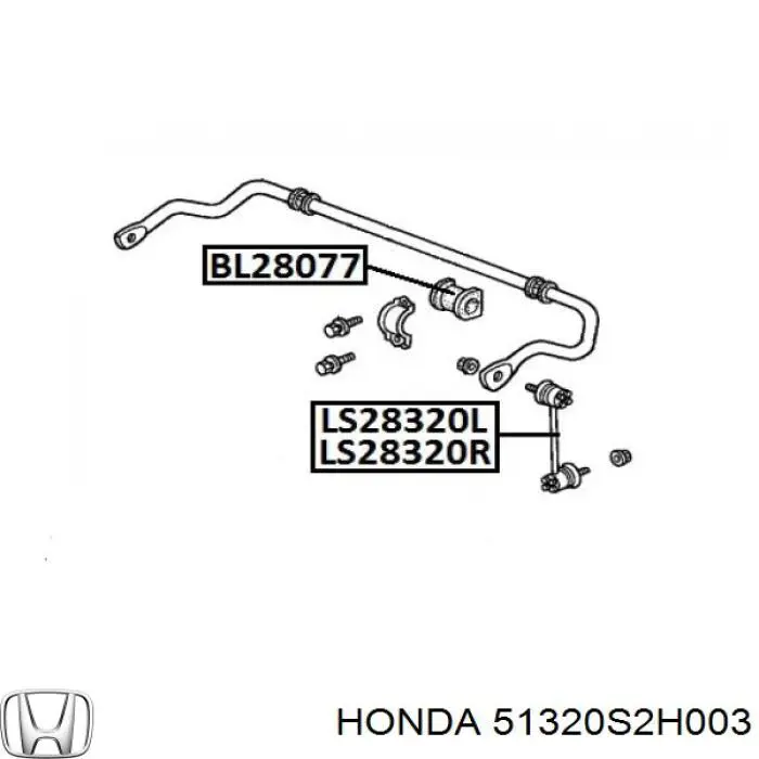 51320S2H003 Honda barra estabilizadora delantera derecha