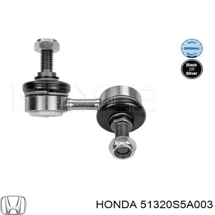Bieleta estabilizadora delantera derecha Honda 51320S5A003 precio, desde 10,68 EUR