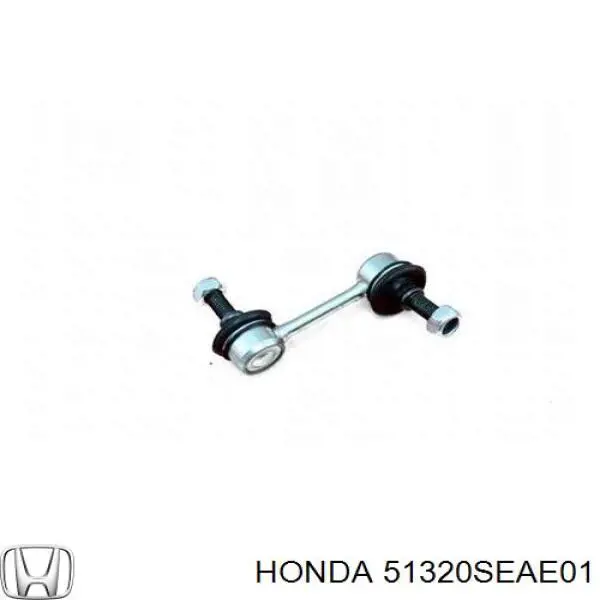 51320SEAE01 Honda barra estabilizadora delantera derecha
