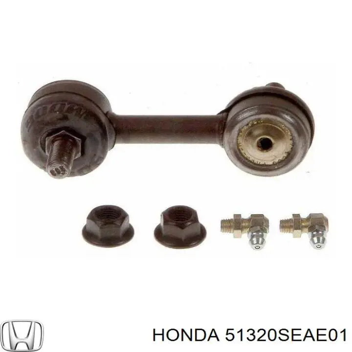 Comprar 51320SEAE01 Honda Bieleta estabilizadora delantera derecha