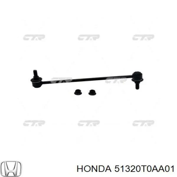 Bieleta estabilizadora delantera 51320T0AA01 Honda
