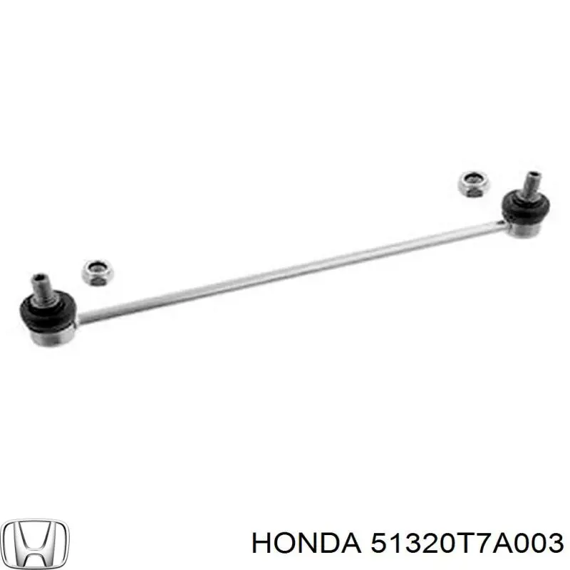 Bieleta estabilizadora delantera derecha Honda 51320T7A003 precio, desde 16,32 EUR