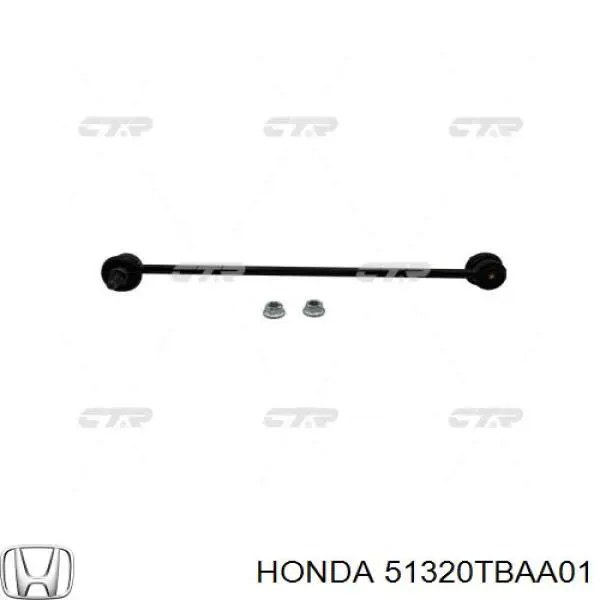 51320TBAA01 Honda