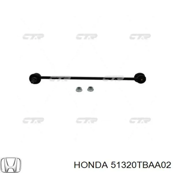 51320TBAA02 Honda Bieleta estabilizadora delantera