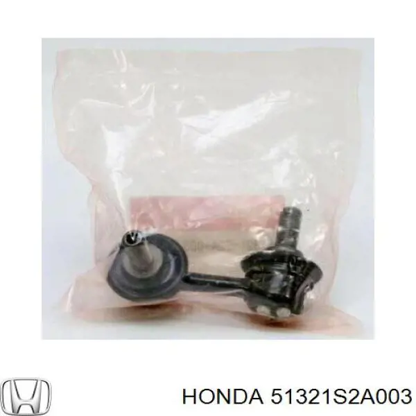 51321S2A003 Honda