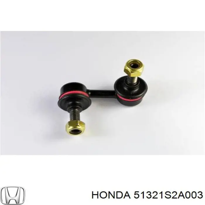 Bieleta estabilizadora delantera izquierda Honda 51321S2A003 precio, desde 11,84 EUR