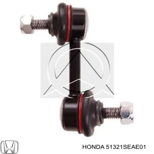 Bieleta estabilizadora delantera izquierda 51321SEAE01 Honda