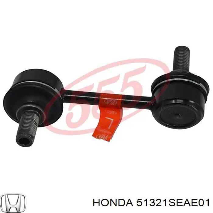 51321SEAE01 Honda barra estabilizadora delantera izquierda