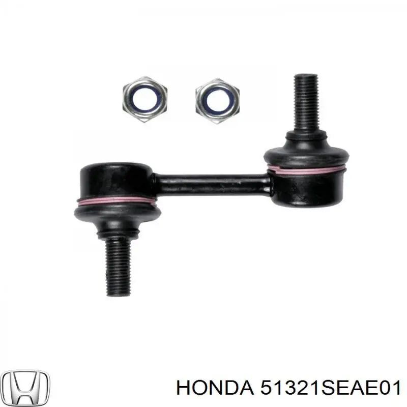 Bieleta estabilizadora delantera izquierda Honda 51321SEAE01 precio, desde 18,39 EUR