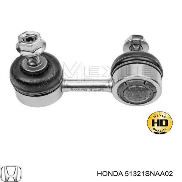 51321SNAA02 Honda Bieleta estabilizadora delantera izquierda