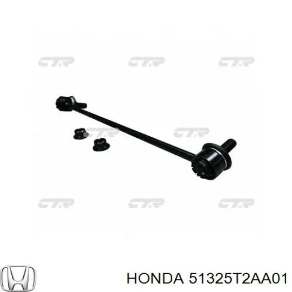 Bieleta estabilizadora delantera izquierda Honda 51325T2AA01 precio, desde 18,46 EUR