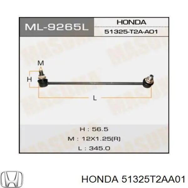 51325T2AA01 Honda Bieleta estabilizadora delantera izquierda
