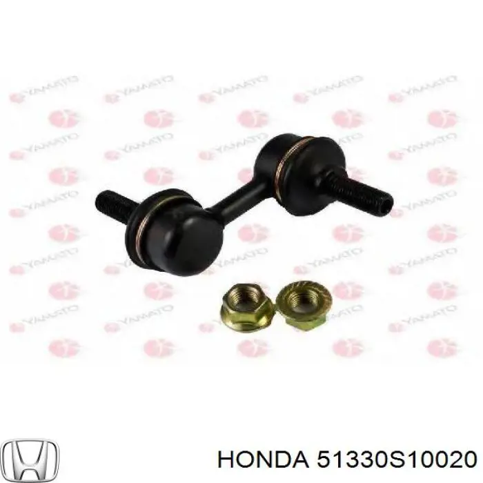 Estabilizador delantero Honda 51330S10020 precio, desde  