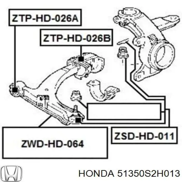 51350S2H013 Honda barra oscilante, suspensión de ruedas delantera, inferior derecha