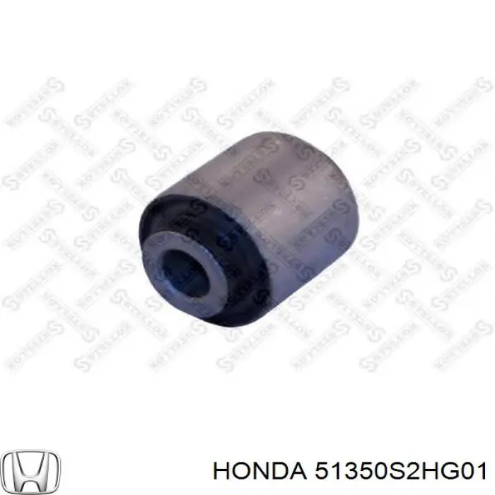 51350S2HG01 Honda barra oscilante, suspensión de ruedas delantera, inferior derecha