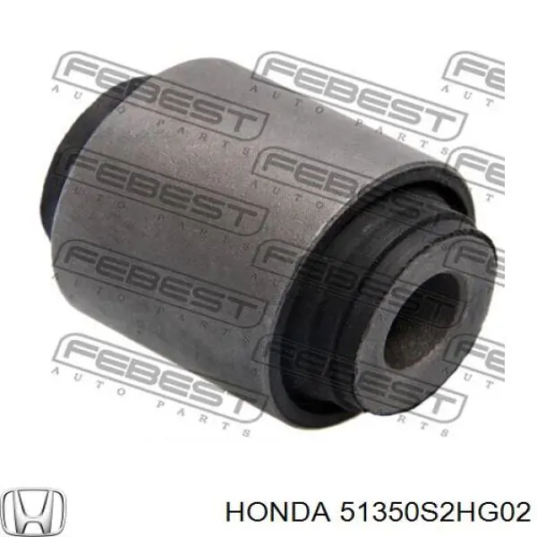 Comprar 51350S2HG02 Honda Brazo inferior derecho de la suspensión delantera