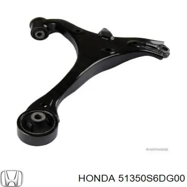 Brazo inferior derecho de la suspensión delantera Honda 51350S6DG00 precio, desde 70,32 EUR