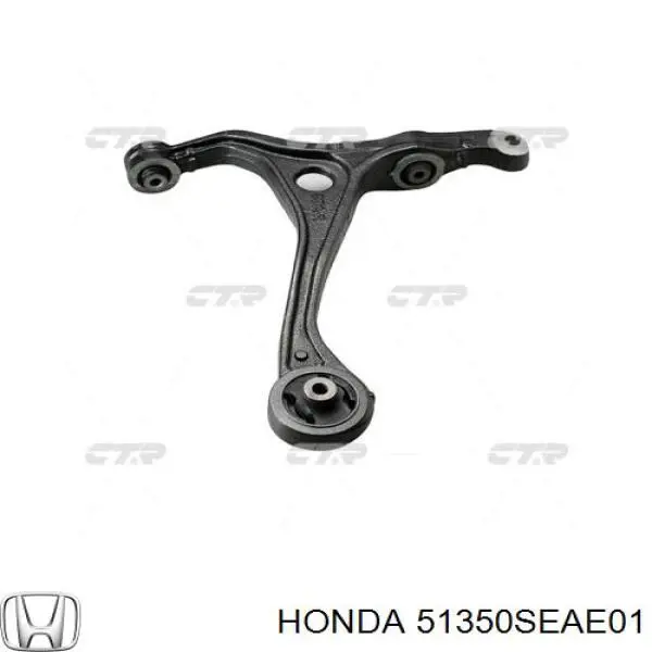 Brazo inferior derecho de la suspensión delantera Honda 51350SEAE01 precio, desde 89,80 EUR