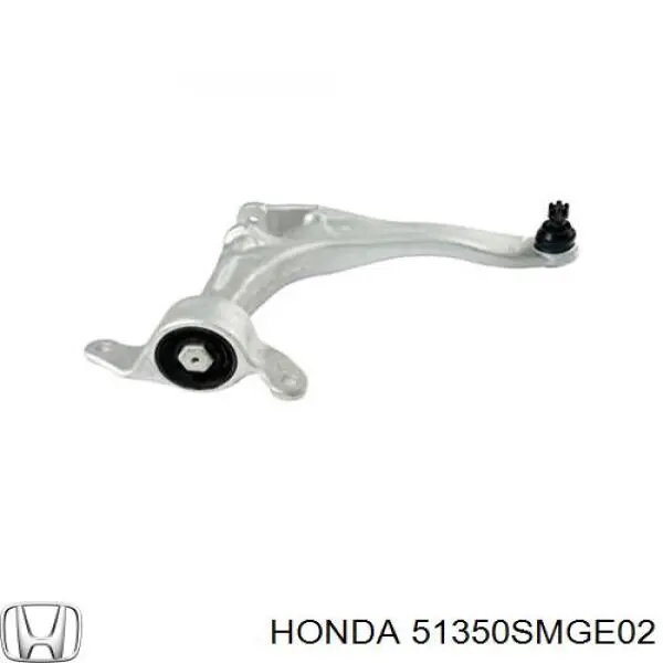 51350SMGE02 Honda barra oscilante, suspensión de ruedas delantera, inferior derecha