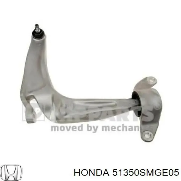 Brazo inferior derecho de la suspensión delantera Honda 51350SMGE05 precio, desde 114,71 EUR