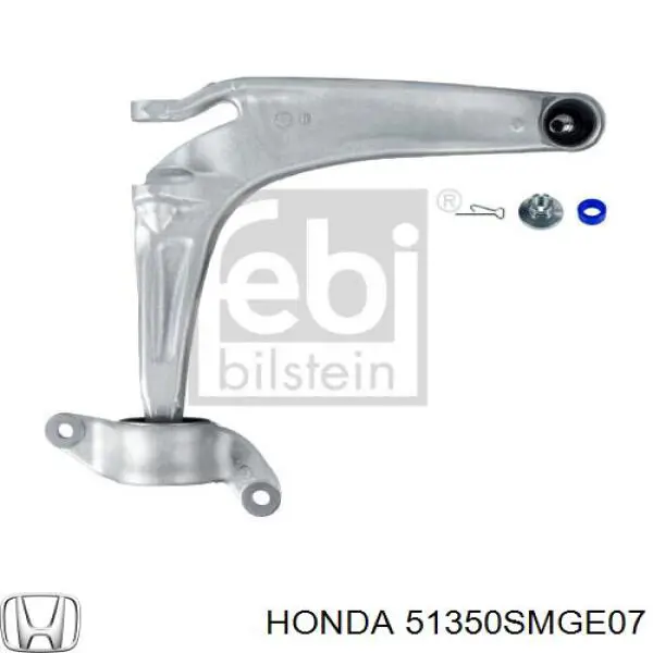 Brazo inferior derecho de la suspensión delantera Honda 51350SMGE07 precio, desde 114,71 EUR