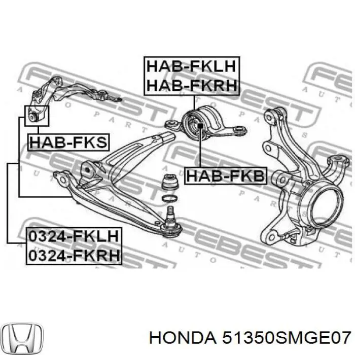Comprar 51350SMGE07 Honda Brazo inferior derecho de la suspensión delantera
