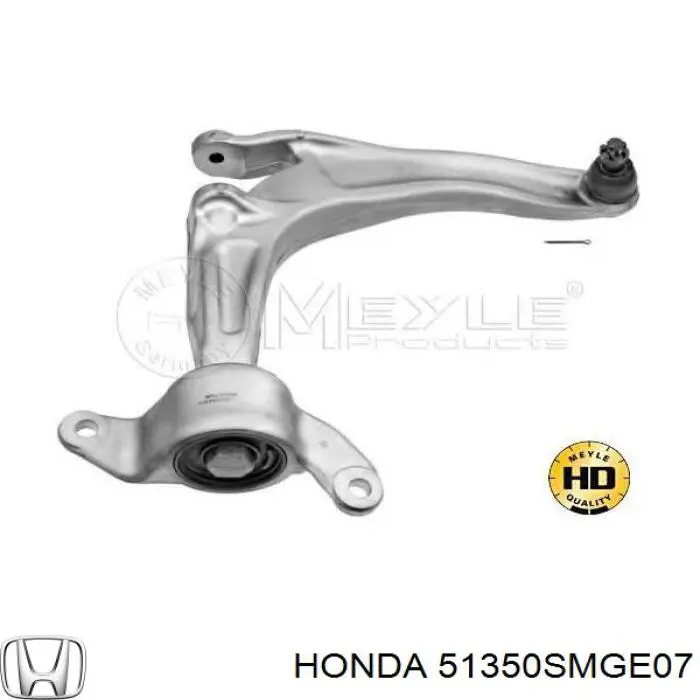 51350SMGE07 Honda barra oscilante, suspensión de ruedas delantera, inferior derecha