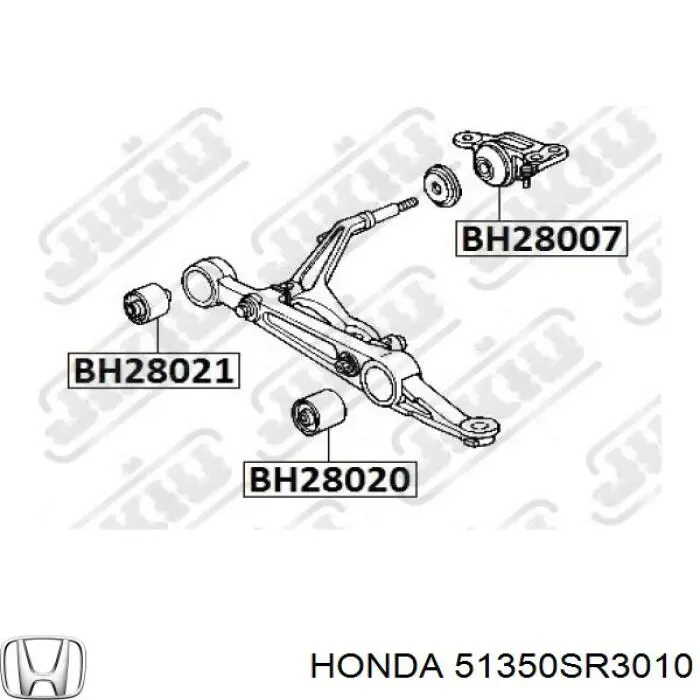 51350SR3010 Honda barra oscilante, suspensión de ruedas delantera, inferior derecha